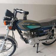 تیزپر1404صفرکیلومتر