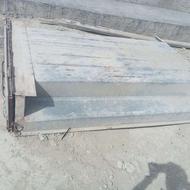 کفی تویوتا 1600