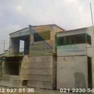 کانکس بتنی ویلایی دوبلکس متری شش میلیون