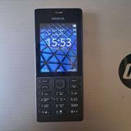 نوکیا 150 اصلی