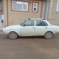 پیکان‌فروشی