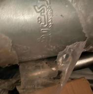 خار پراید پژو اگزوز لوازم پراید