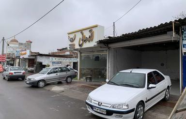 55 متر با بر عالی خیابان کشاورز