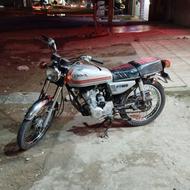 سی جی درحدcg