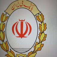 طرح مهربانی/ چک دیجیتال