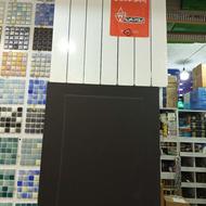 پکیج رادیاتور بوتان