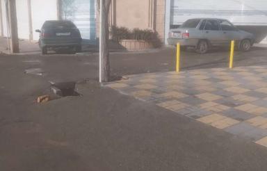 زمین بلوار جانبازان