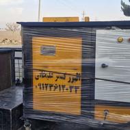 قیچی خم برش میلگرد تا 32بر وخاموت زن