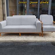 مبل مینیمال