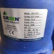 پمپ گرین 1.5 اسب جنس خوب قطع کن دار