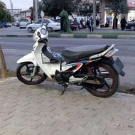 موتورسیکلت ویو