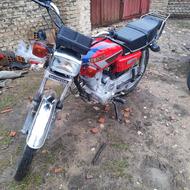 موتور مزایده استارتی