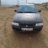 سمندروں خیلی تمیز