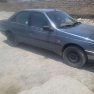 تمام رنگ کارکرده 50هزار