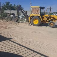 بیل بکهو MF .