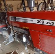 تراکتور 399 مدل 401