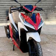 کلیک واریو150