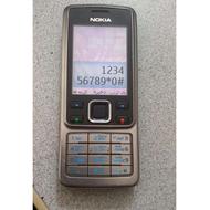 گوشی نوکیا اصلی