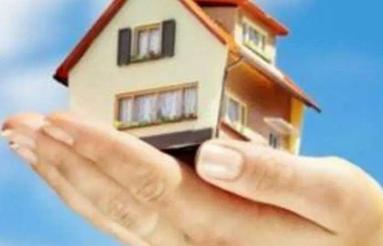 درخواست سوئیت رهن و اجاره