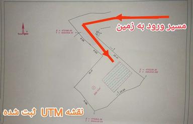 مالک و ساکن تهران*328متر زمین* قیمت توافقی* ییلاق دو هزار