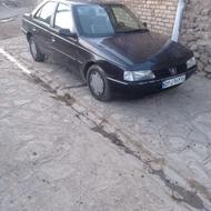 فروش به خاطر شرایط مالی