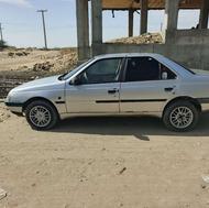 تمام رنک بخاطر زیبای