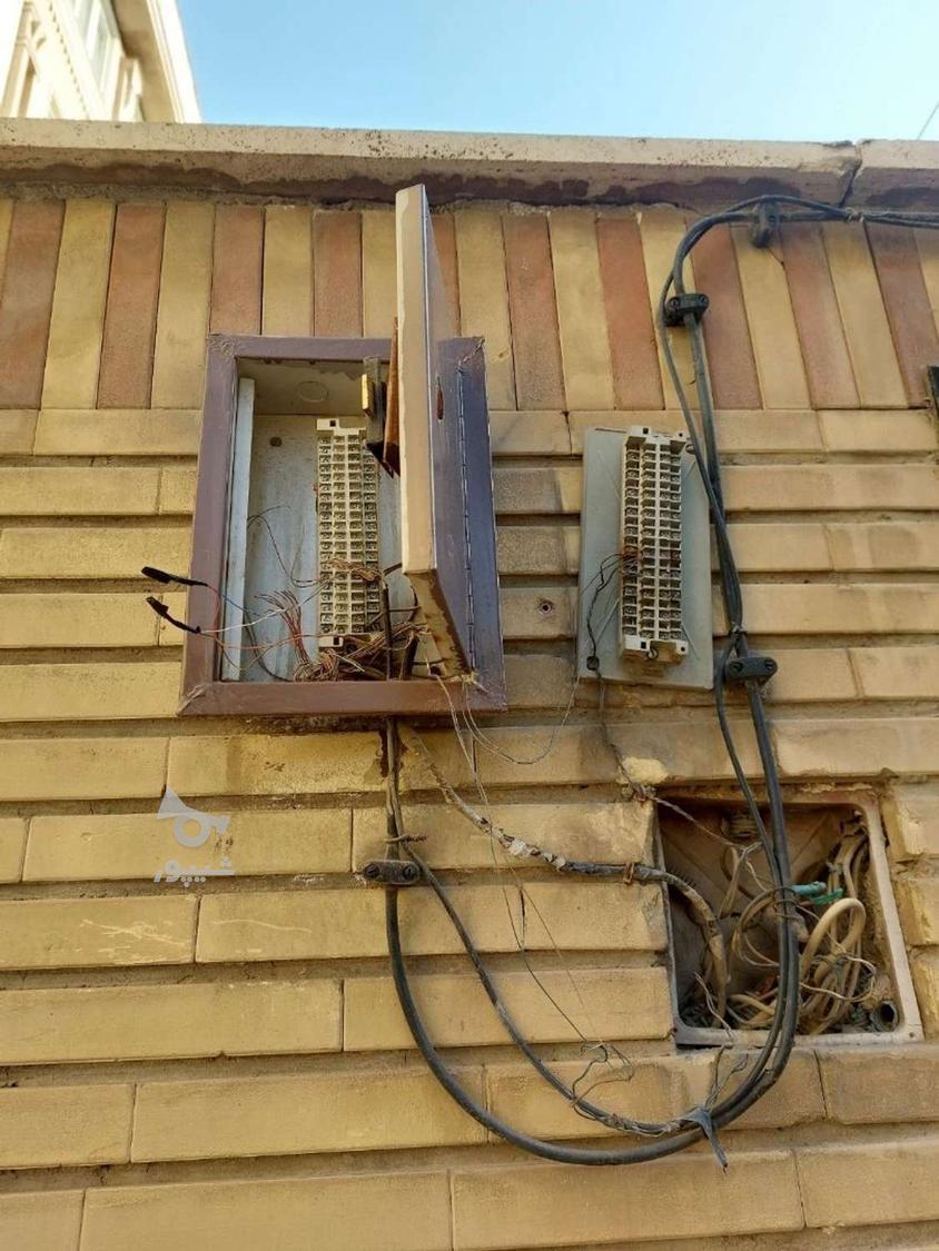 رفع خرابی تلفن و اینترنت