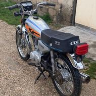 فنی سالم برگه مزایده