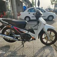 پیشرو پیام 150