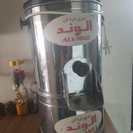 سبزی خرد کن الوند