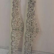 کتیبه مدرن سالم