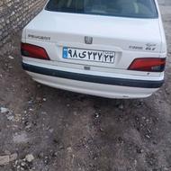 پارس قیمت مناسب وسالم