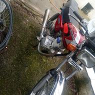 متور هندا برگه اوراق