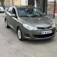 ام وی ام 315 بی رنگ بی ضربه mvm315