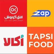 استخدام راننده پیک زپ و‌ الوپیک ( افق کوروش و اکالا )