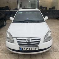 ام وی ام 530 شرایطی معاوضه