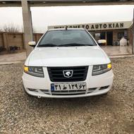 سمند سورن (پلاس) 1399 سفید دریچه سیمی Ef7