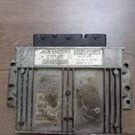 کامپیوتر سمند