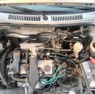 پول لازم دارم