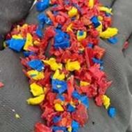 آسیاب انواع پلاستیک