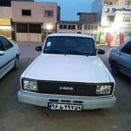 کارا تک کابین دوگانه دست