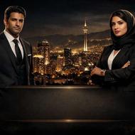 اگه به کمتر از میلیارد راضی نیستی، این آگهی مال توئه