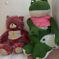 خرس (شاسخین)وقورباغه بزرگ ولنتاین