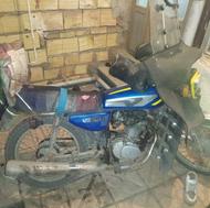 موتور سیکلت مدل 85بفروش می‌رسد مزایده میباشد