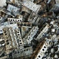 ضایعات خریدسرسیلندروبلوک انواع خودرو