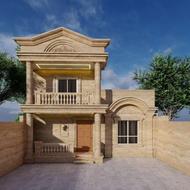 به1سرایدارنیازمندم