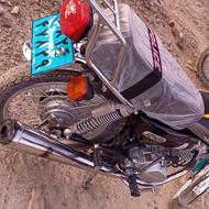 برای قیمت تماس بکیرید