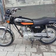 ساوین150درحد