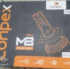 هدلایت M8پرو