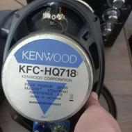 باند718سالم مرتب اصلی